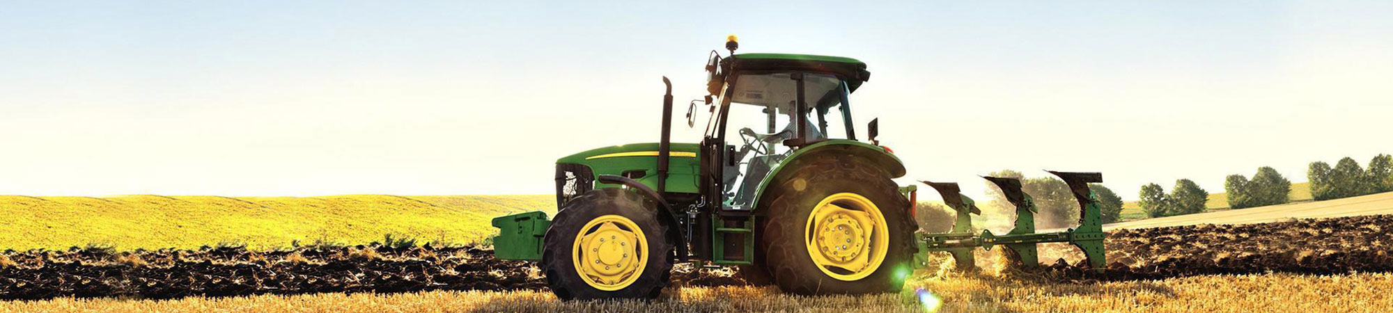 agriculture-2000x450-2 agriculture-2000x450-2